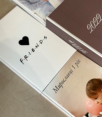 Універсальні